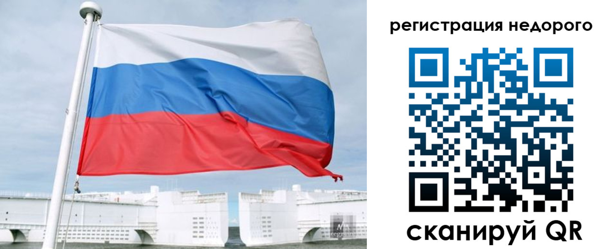 найти адрес прописки в Старой Купавне